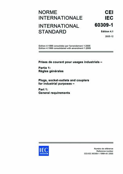 Standards PDF Cover Page