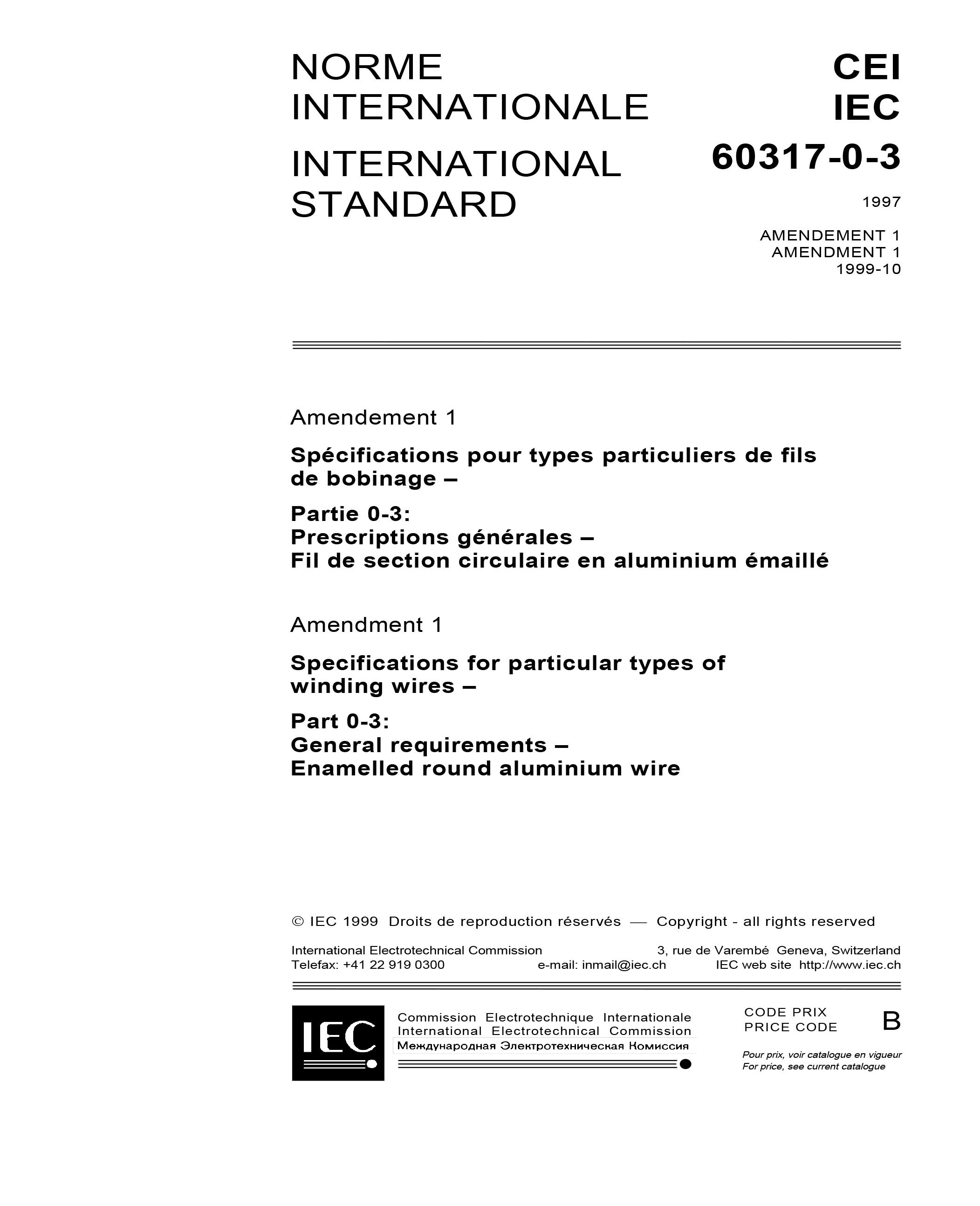 Standards PDF Cover Page