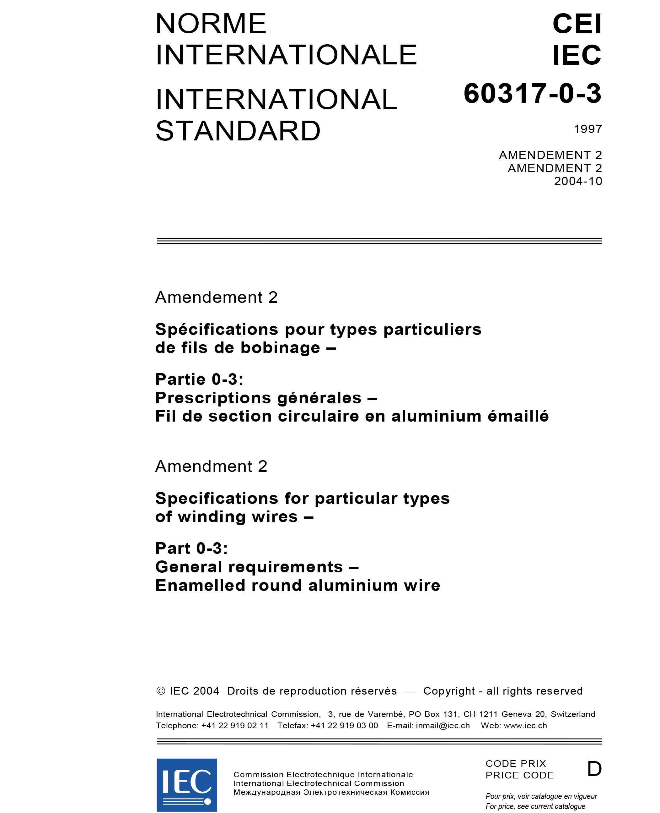 Standards PDF Cover Page