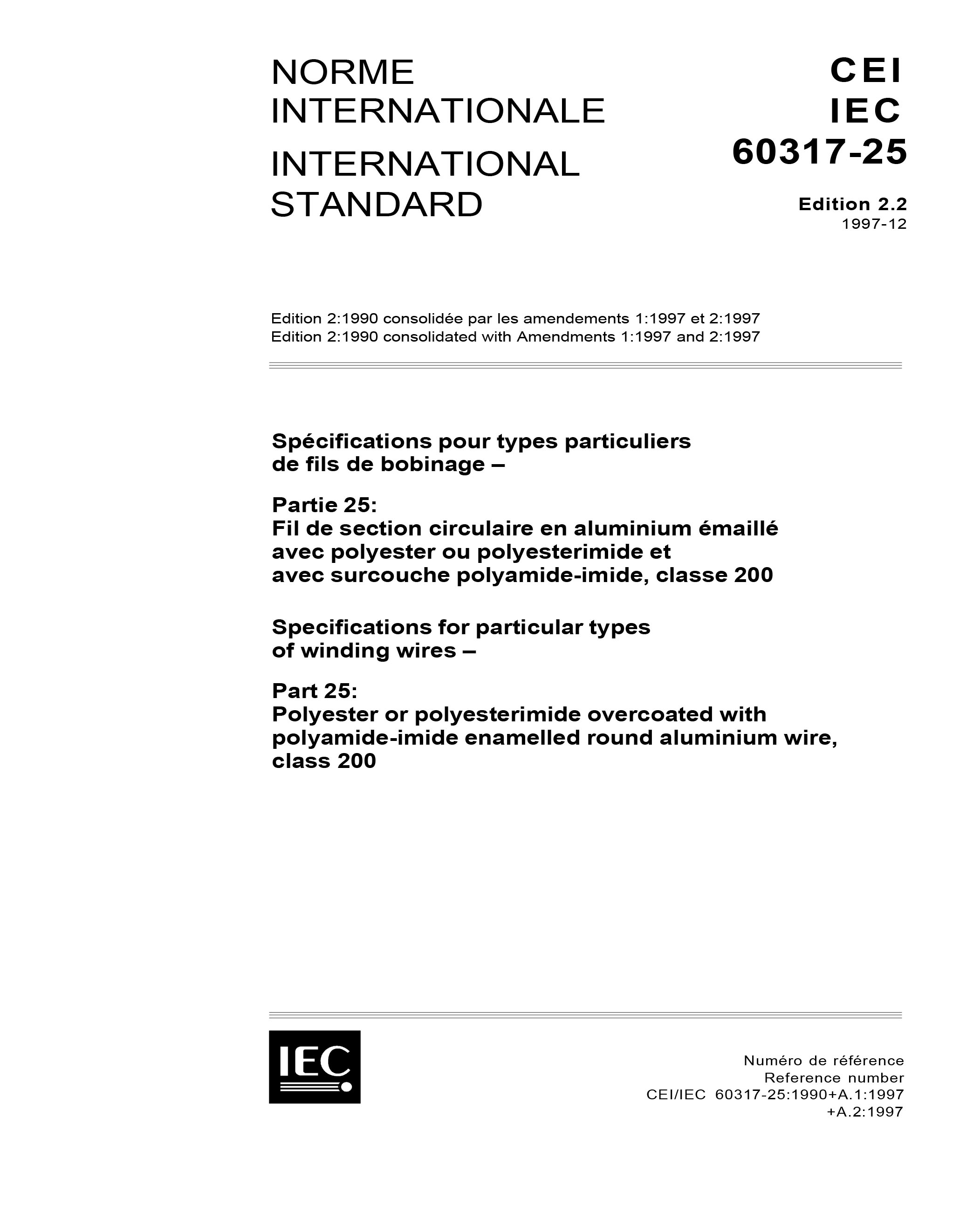 Standards PDF Cover Page