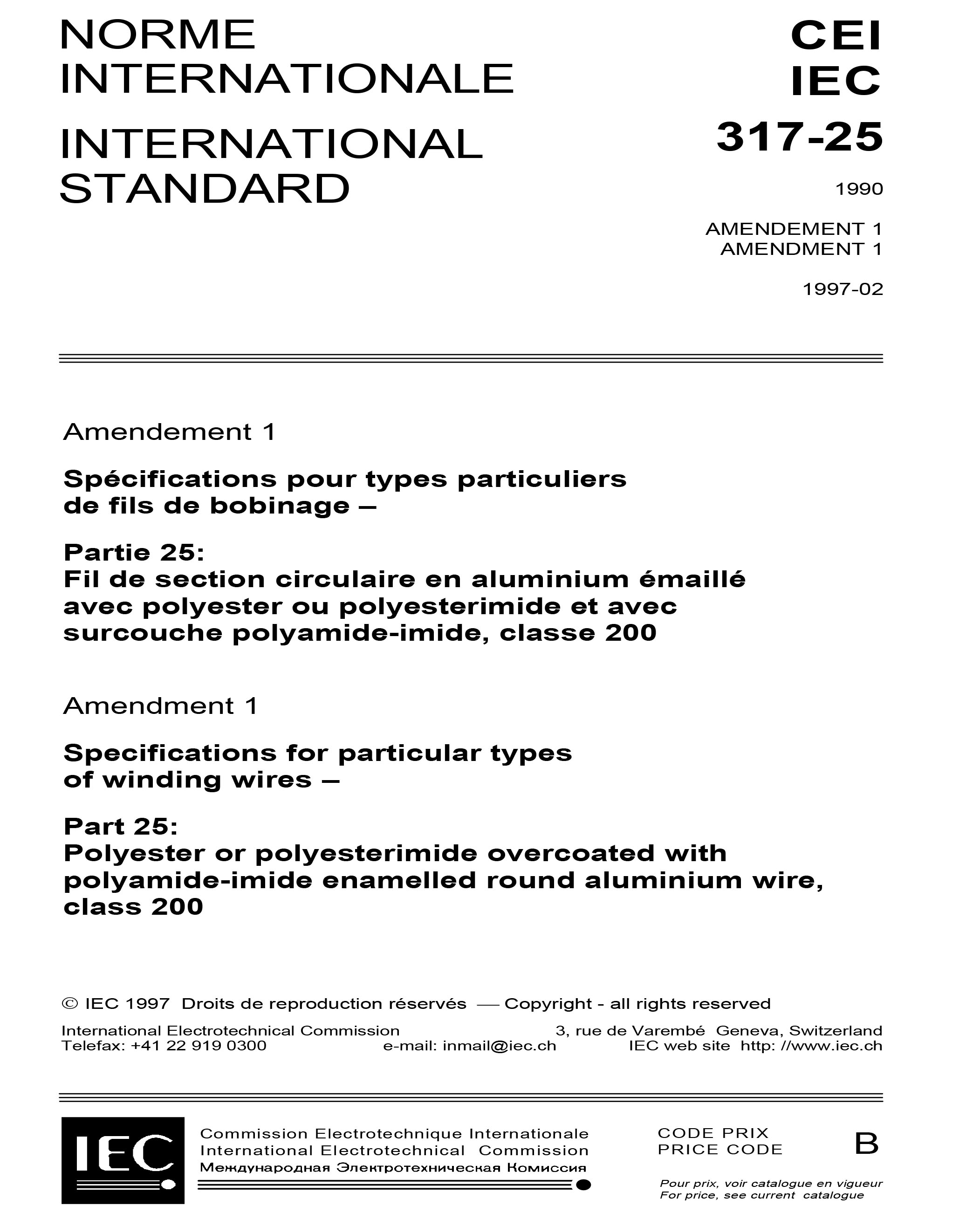 Standards PDF Cover Page