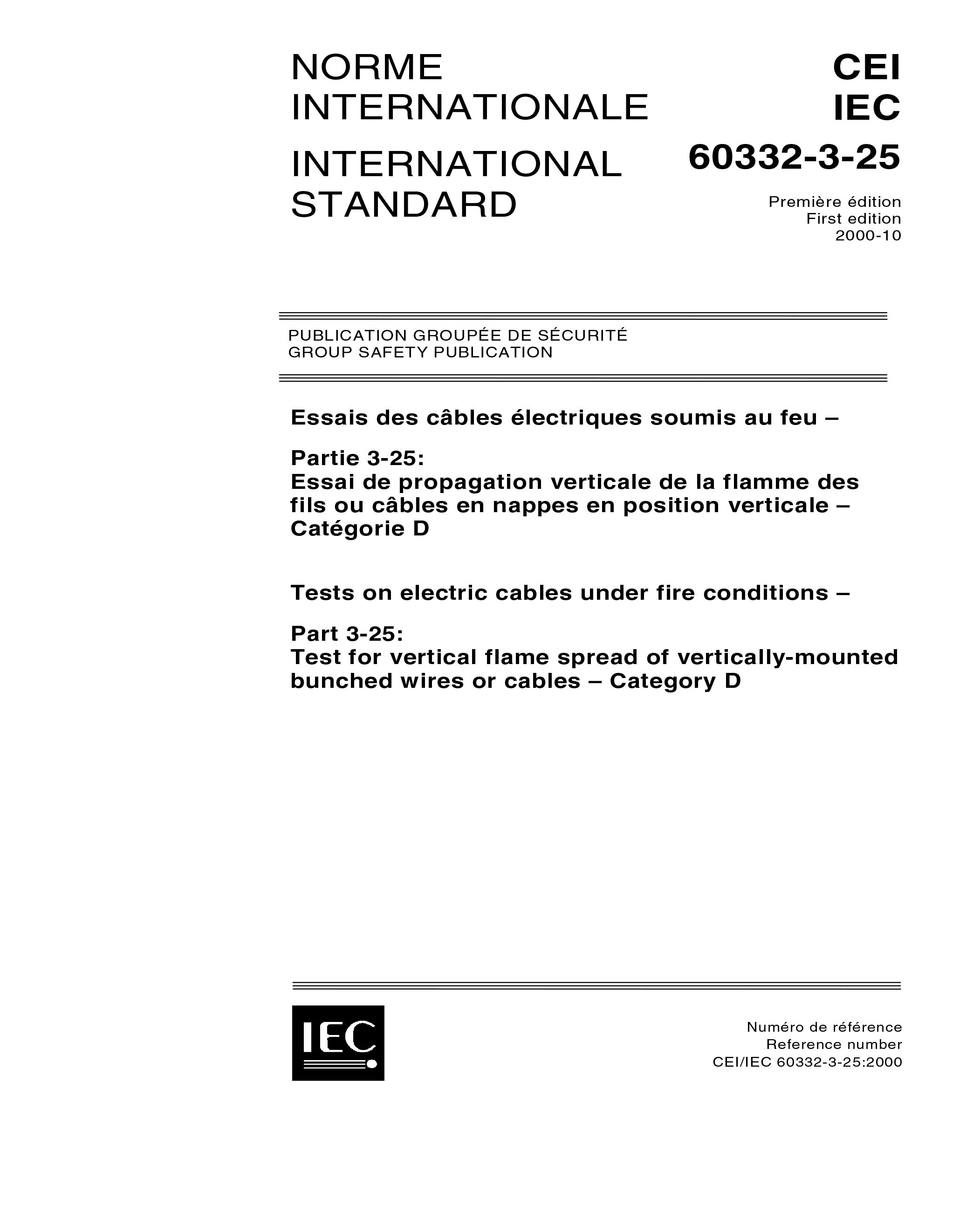 Standards PDF Cover Page