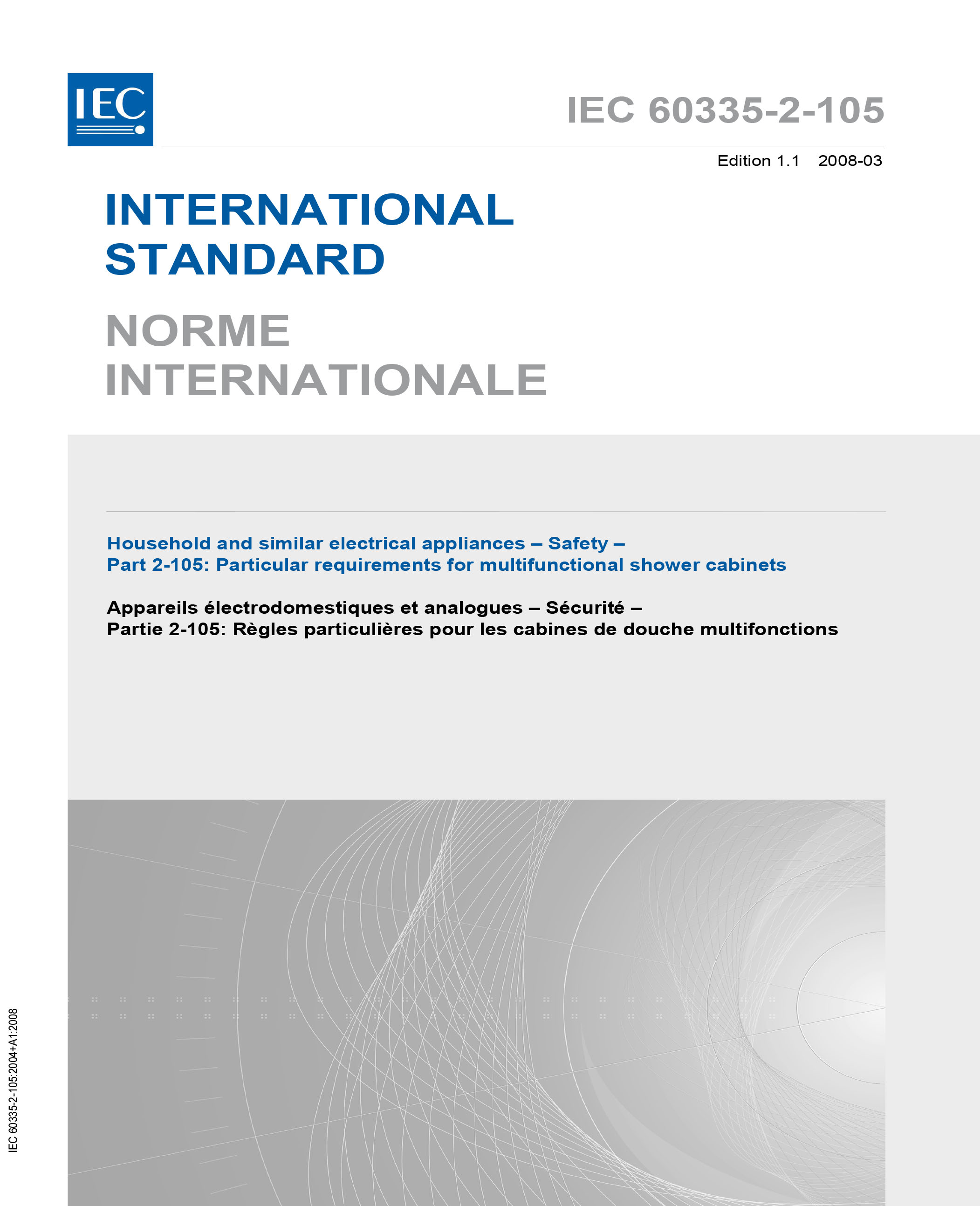 Standards PDF Cover Page