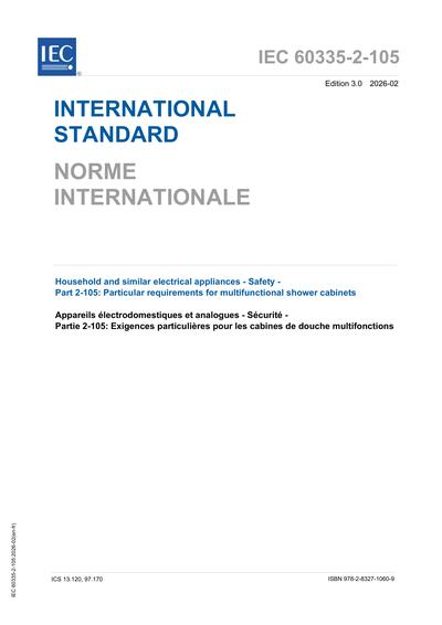 Standards PDF Cover Page