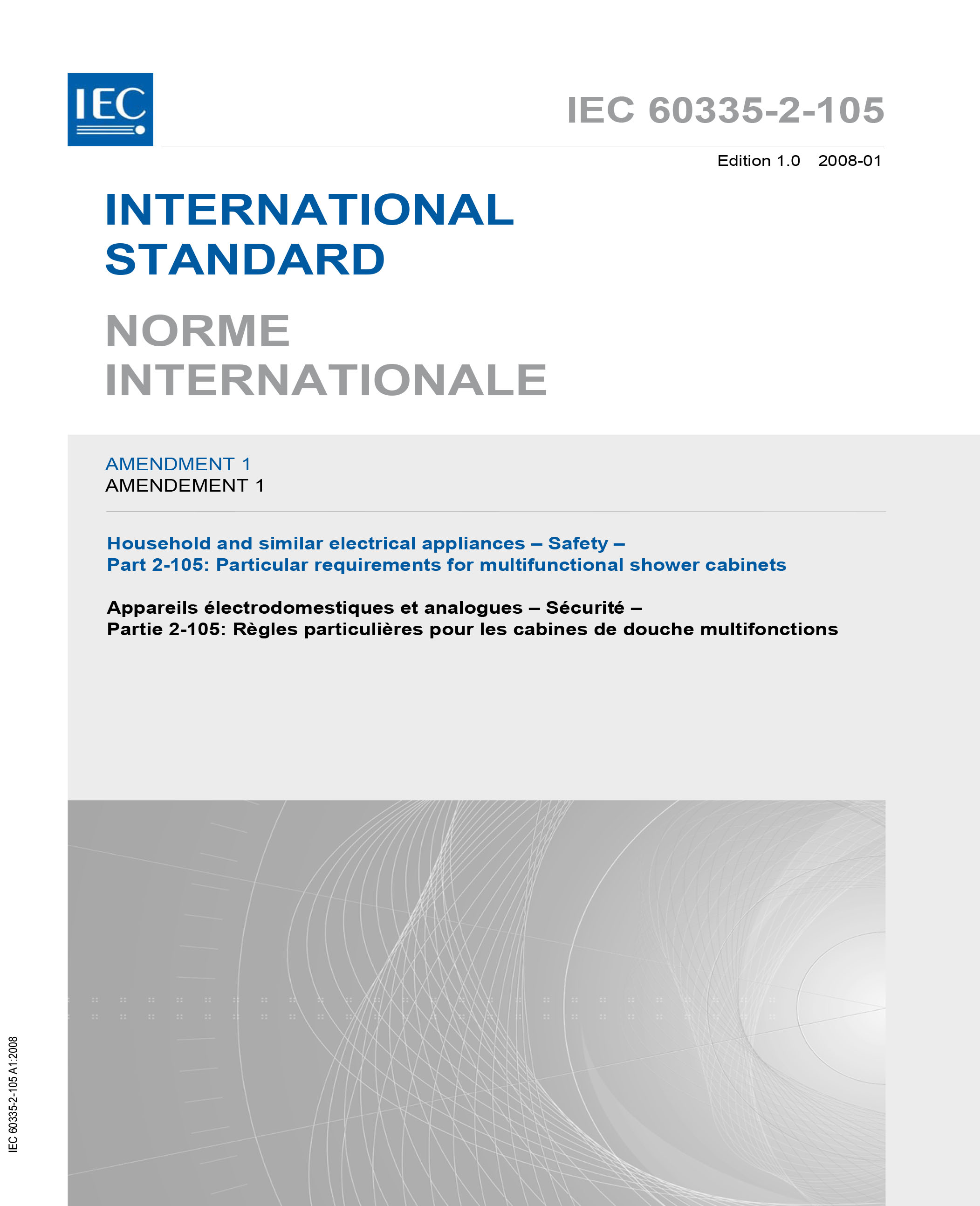 Standards PDF Cover Page
