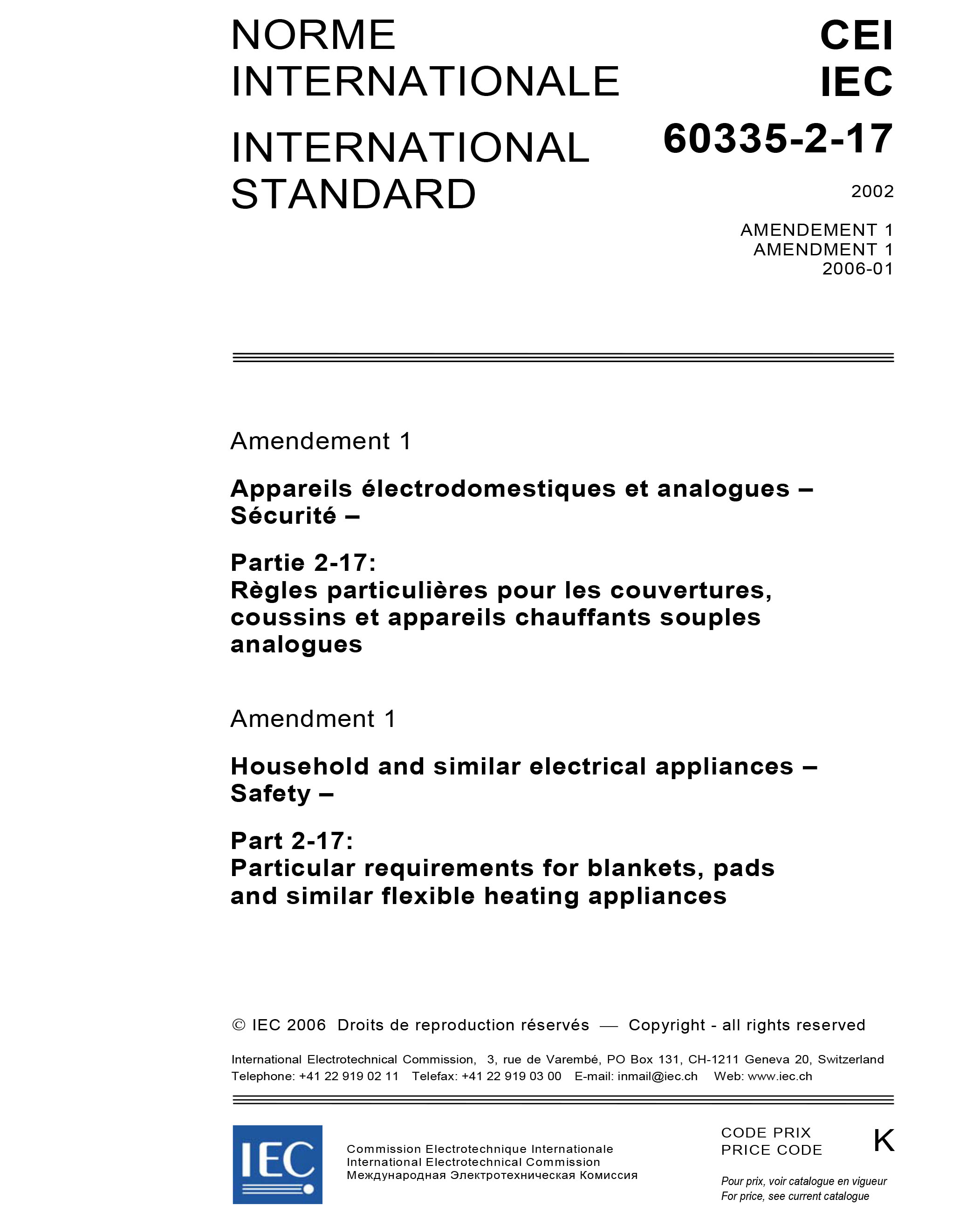 Standards PDF Cover Page