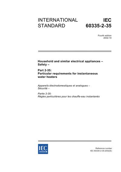 Standards PDF Cover Page