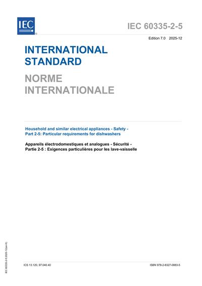 Standards PDF Cover Page