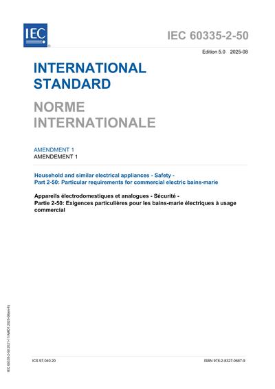 Standards PDF Cover Page