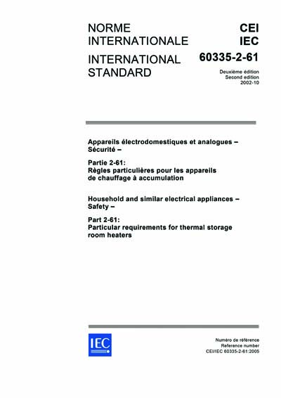 Standards PDF Cover Page