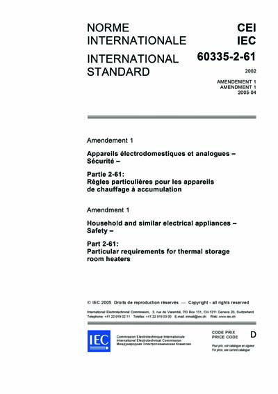 Standards PDF Cover Page