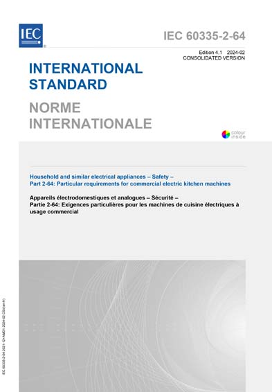 Standards PDF Cover Page