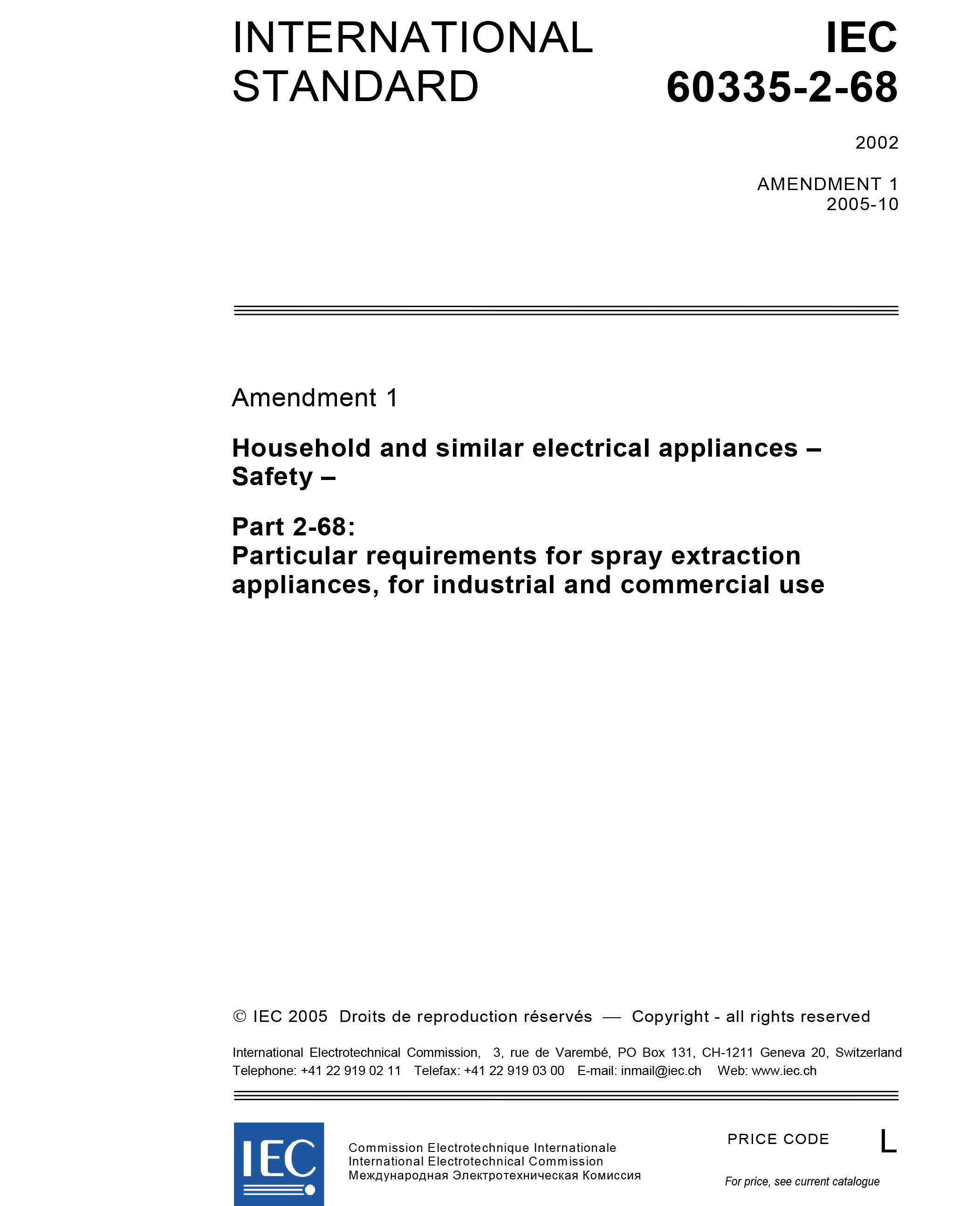 Standards PDF Cover Page