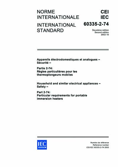Standards PDF Cover Page