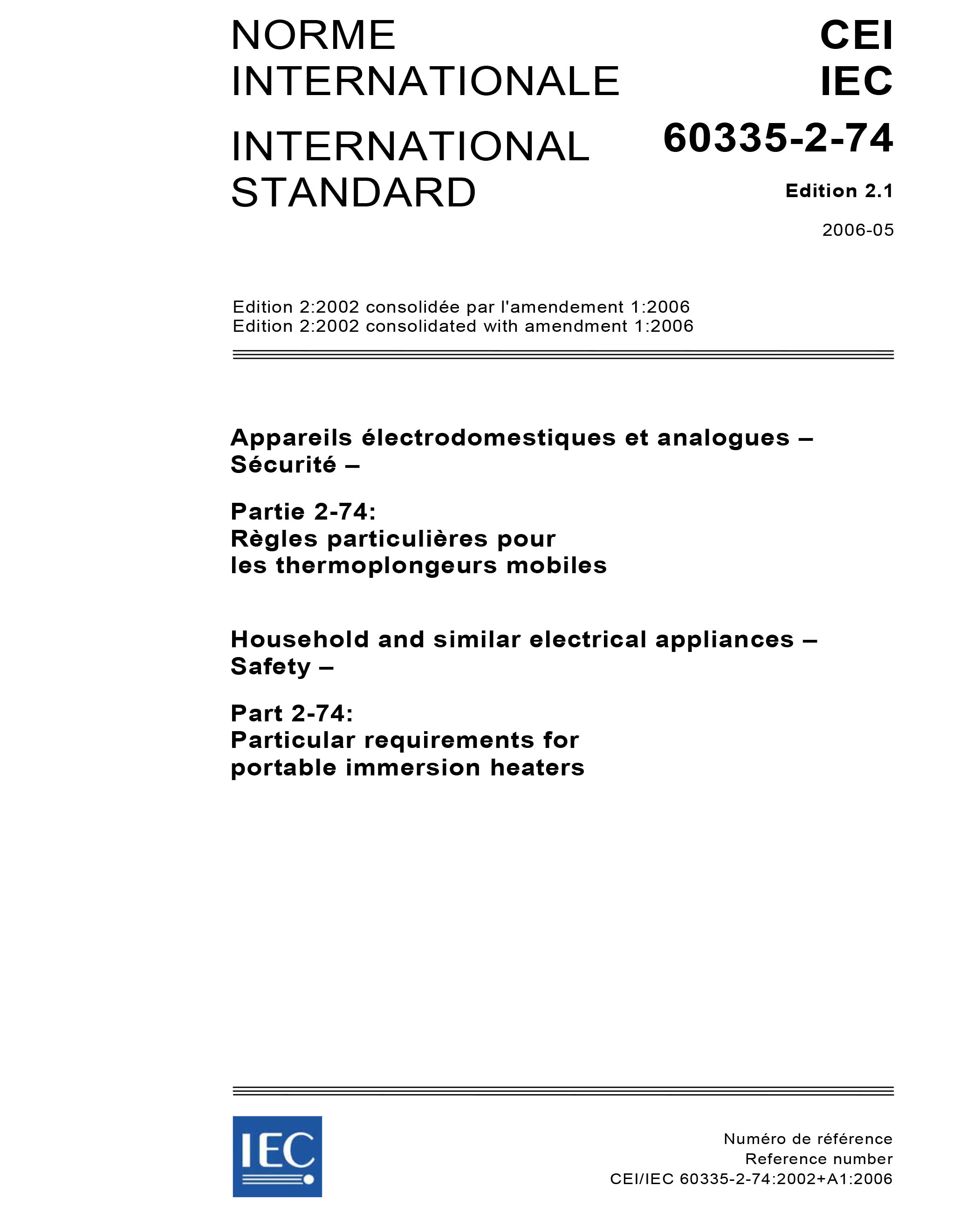 Standards PDF Cover Page