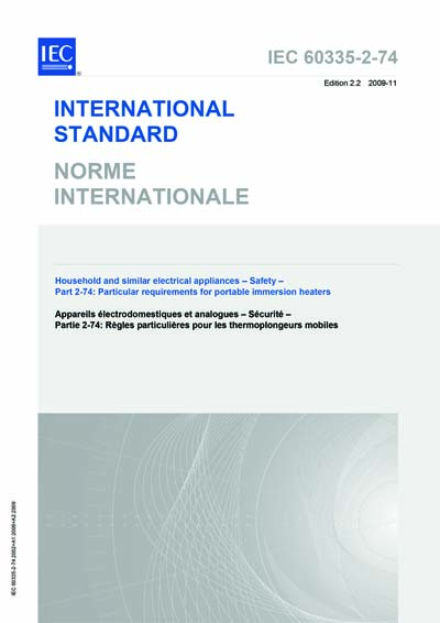 Standards PDF Cover Page