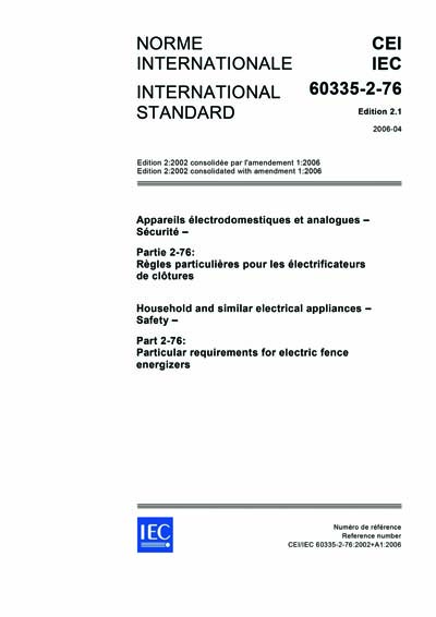 Standards PDF Cover Page
