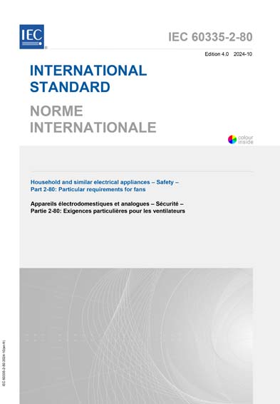 Standards PDF Cover Page