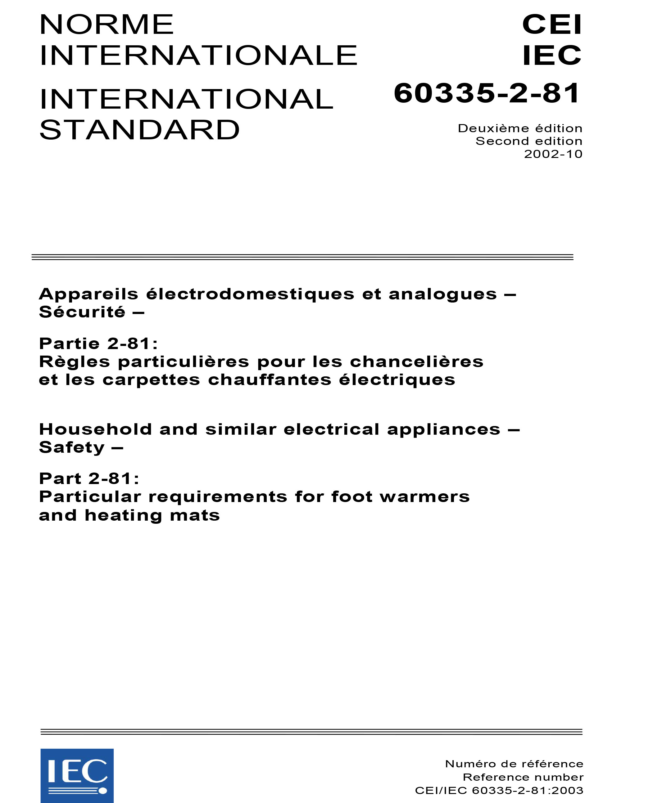 Standards PDF Cover Page