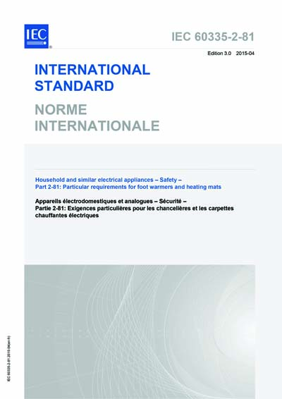 Standards PDF Cover Page