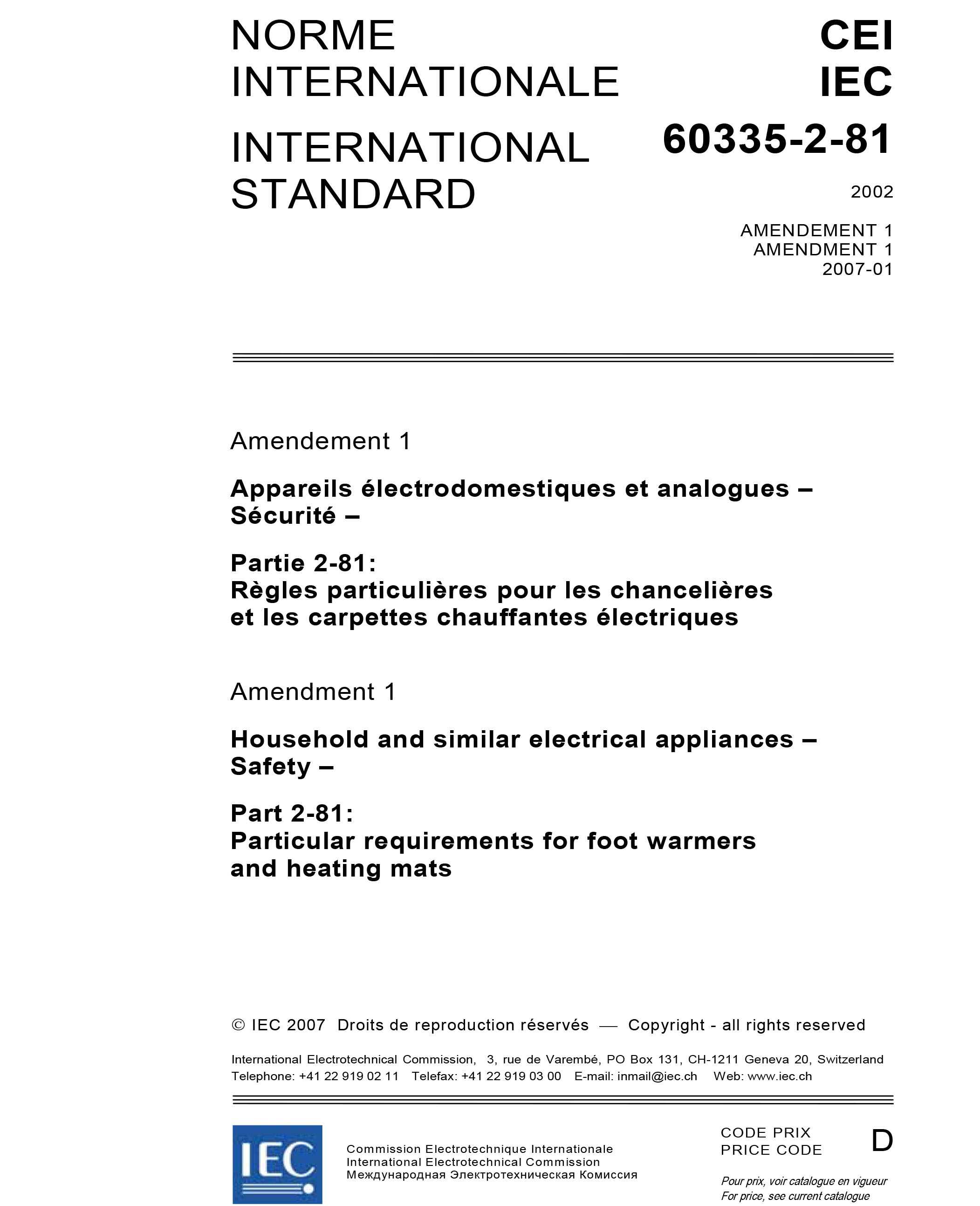 Standards PDF Cover Page