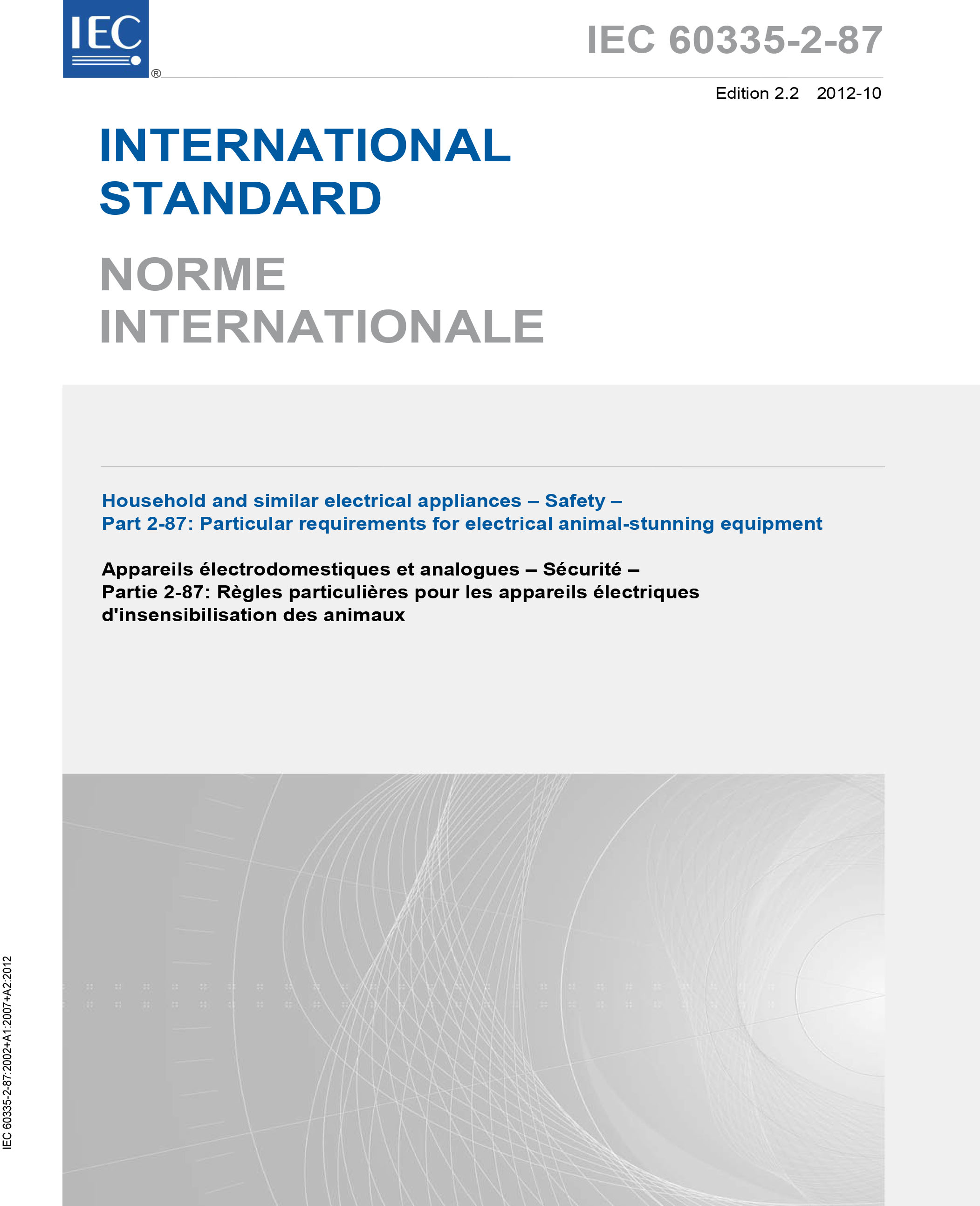 Standards PDF Cover Page
