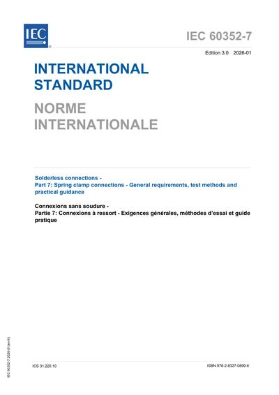 Standards PDF Cover Page