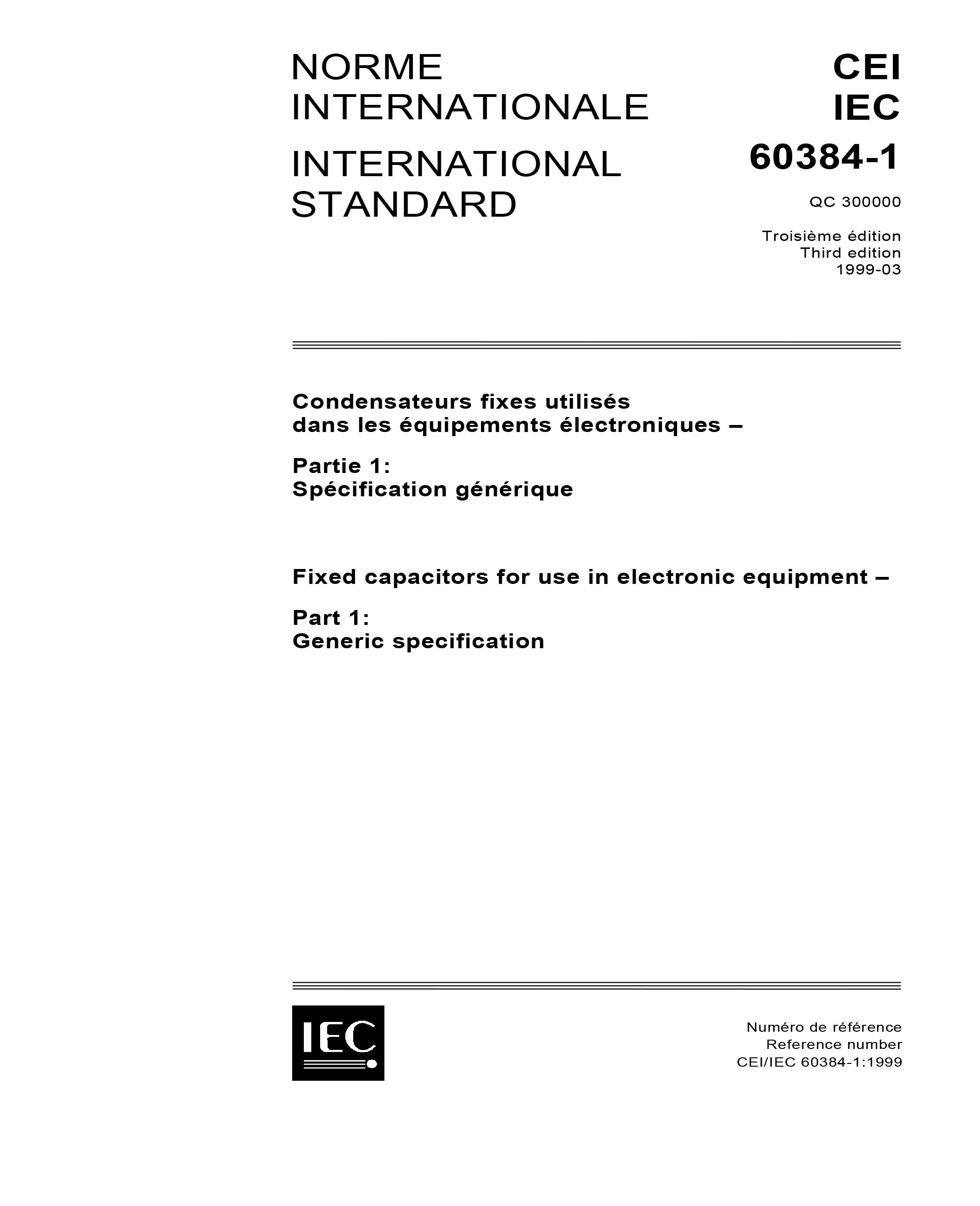 Standards PDF Cover Page