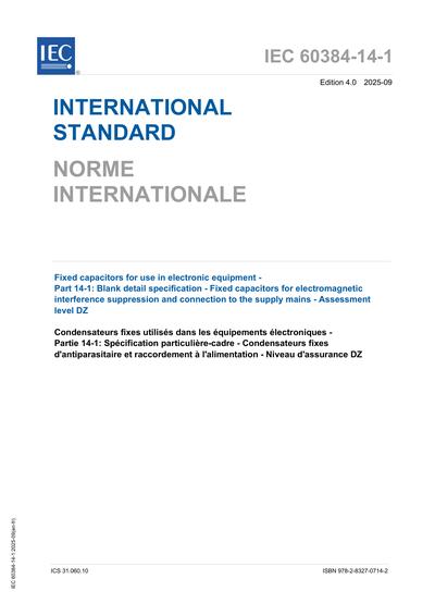 Standards PDF Cover Page