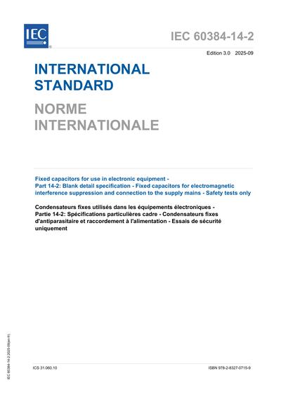 Standards PDF Cover Page