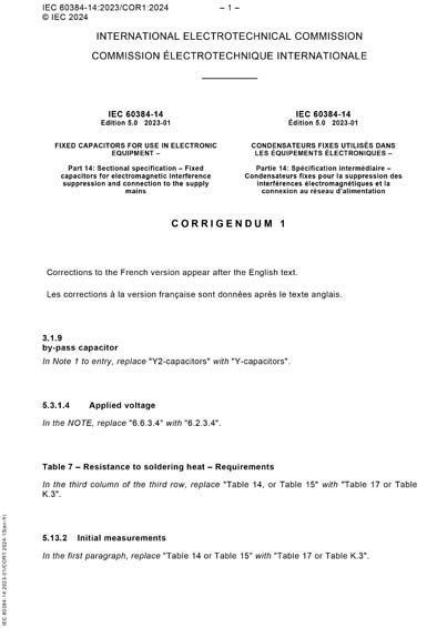 Standards PDF Cover Page
