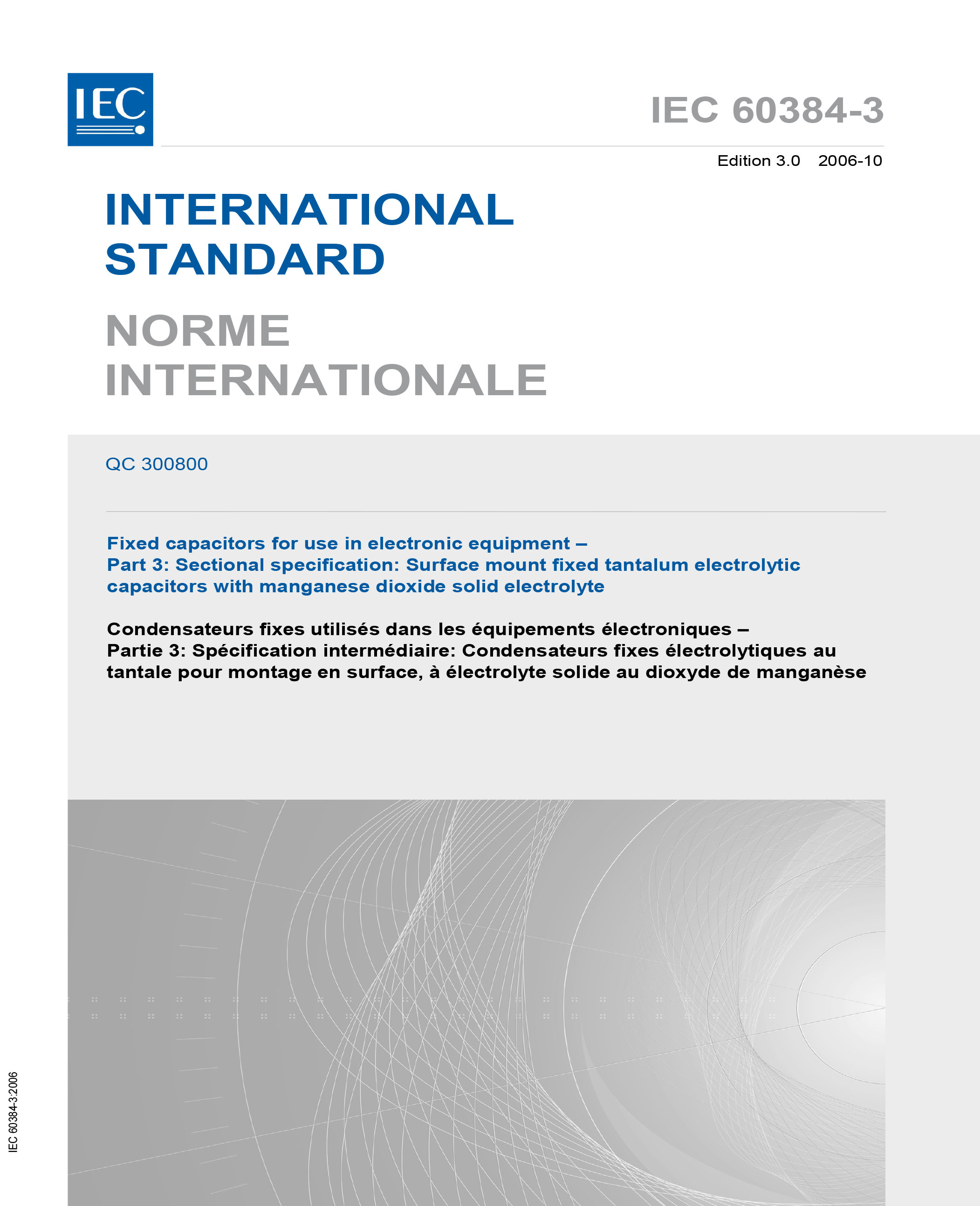 Standards PDF Cover Page