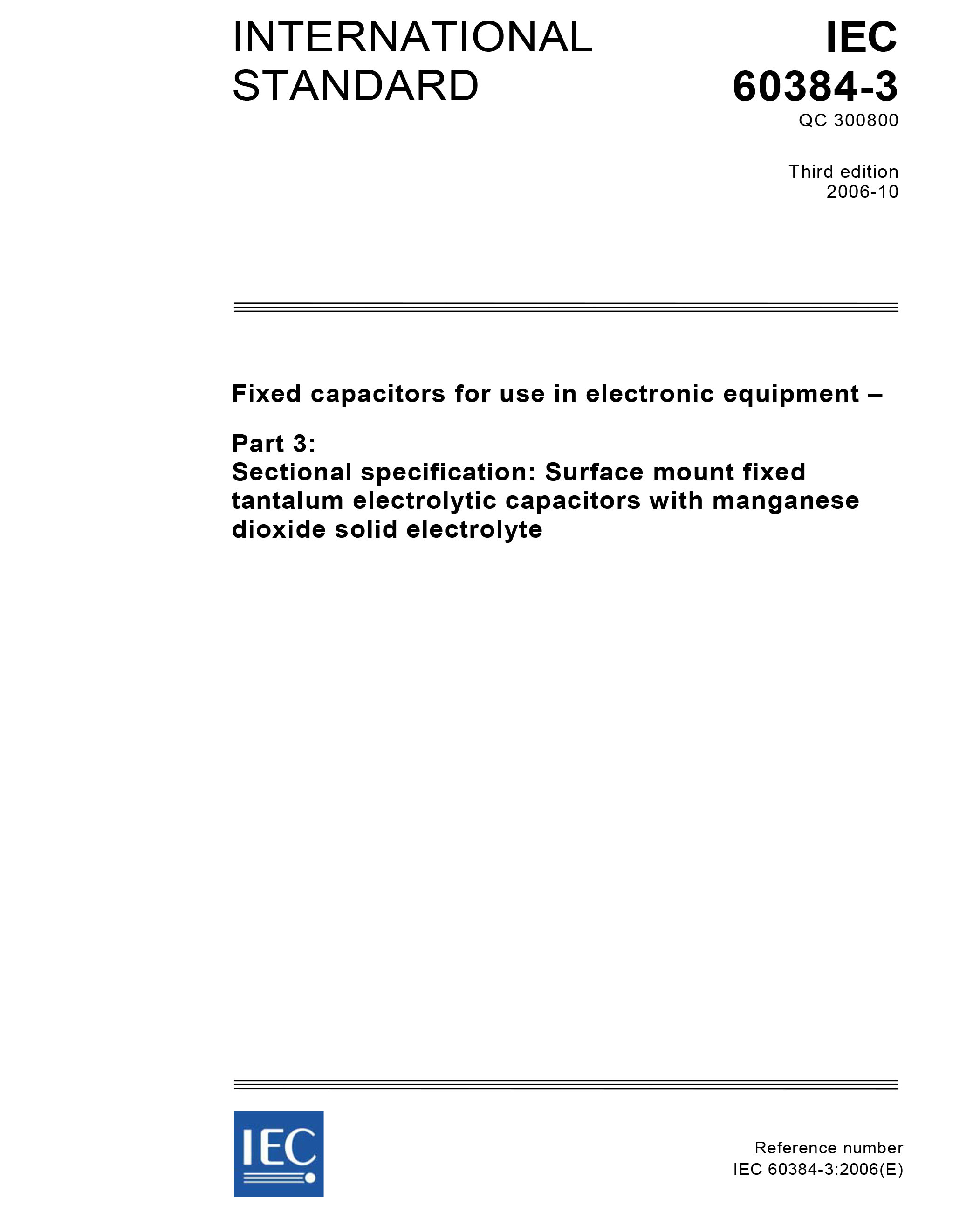 Standards PDF Cover Page