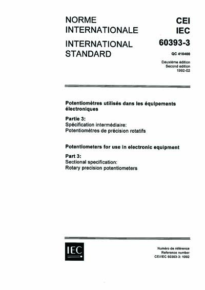 Standards PDF Cover Page