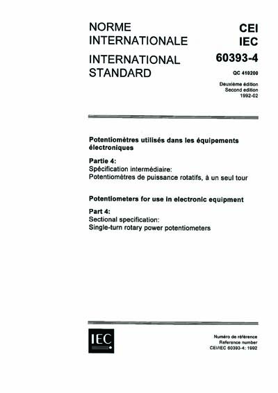 Standards PDF Cover Page