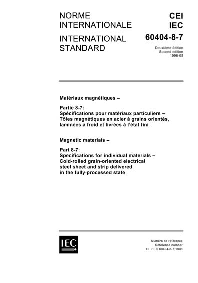 Standards PDF Cover Page