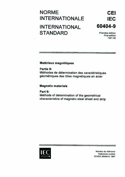 Standards PDF Cover Page