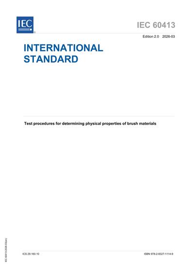 Standards PDF Cover Page