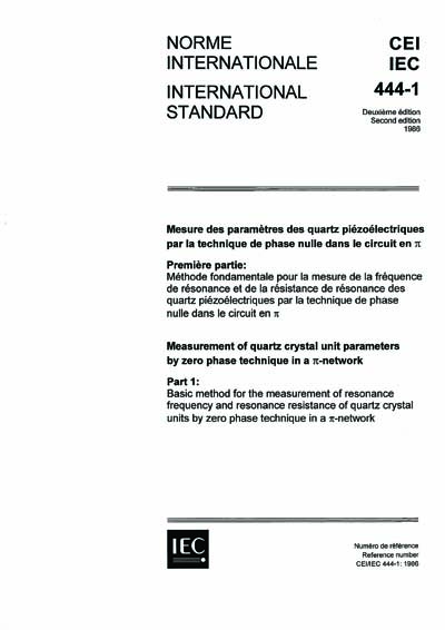 Standards PDF Cover Page