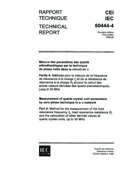 Standards PDF Cover Page