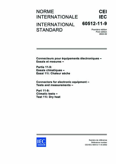 Standards PDF Cover Page