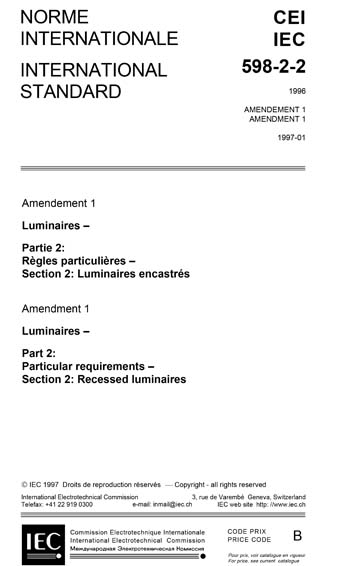 Standards PDF Cover Page