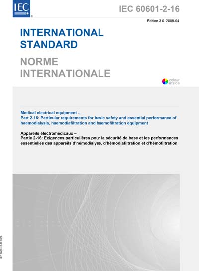 Standards PDF Cover Page