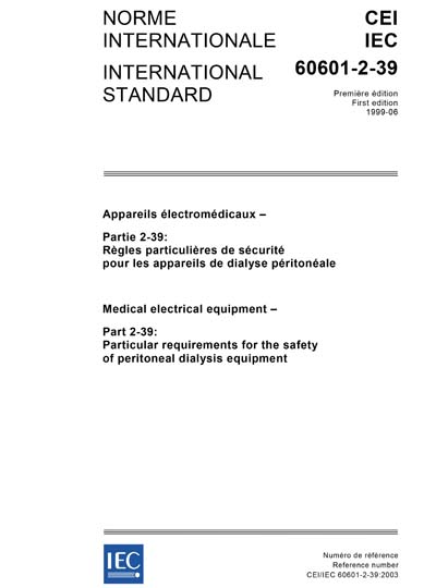 Standards PDF Cover Page