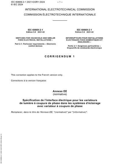 Standards PDF Cover Page