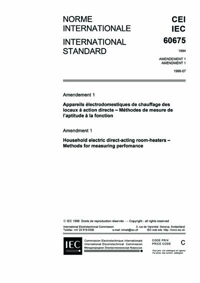 Standards PDF Cover Page