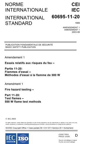 Standards PDF Cover Page