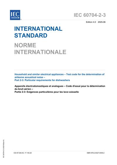 Standards PDF Cover Page