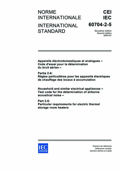 Standards PDF Cover Page