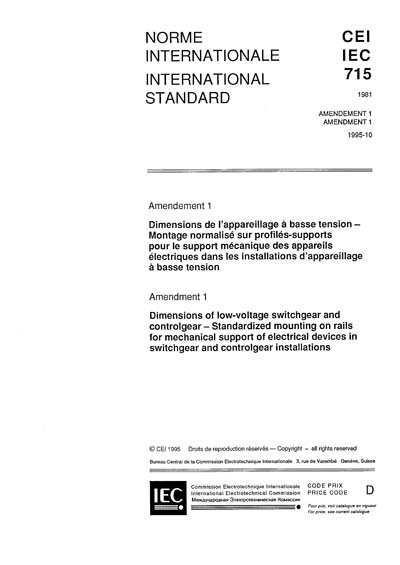 Standards PDF Cover Page